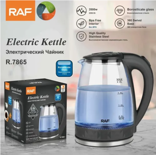Jarra Eléctrica hervidora de vidrio RAF 2 L