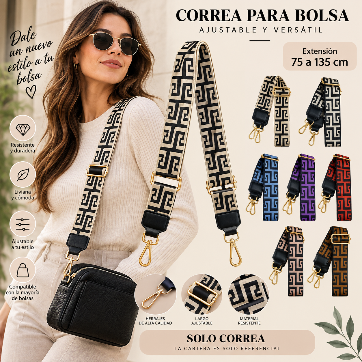 Correa para Cartera Diseño Griego Ajustable