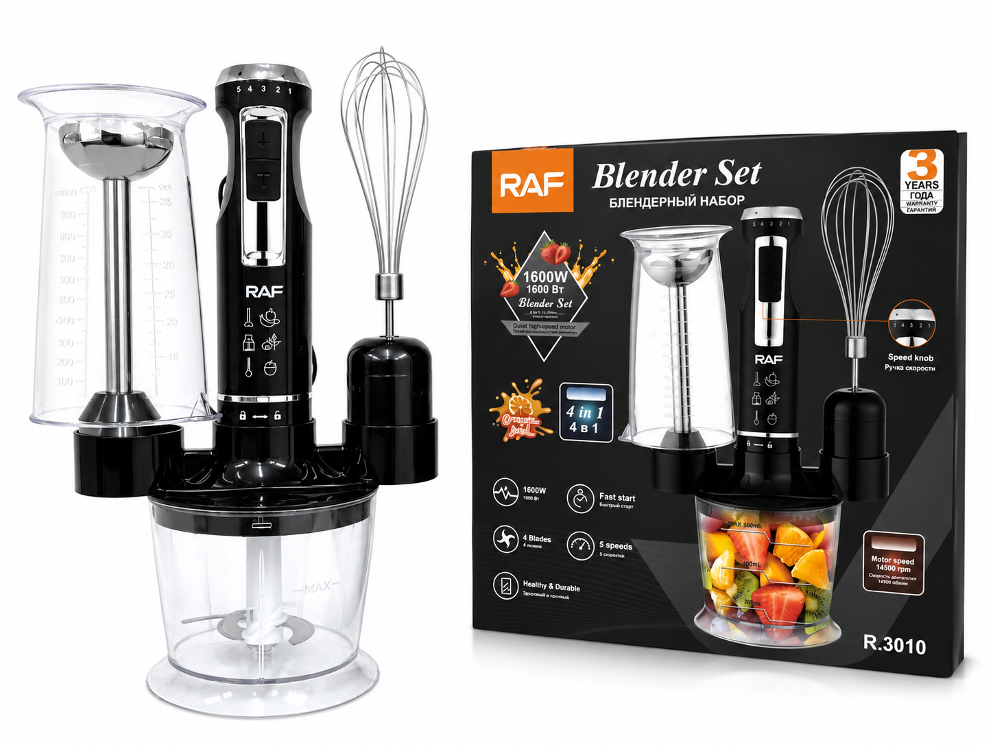 Batidora de Inmersión Multifuncional RAF R.3010 1600W 4 en 1